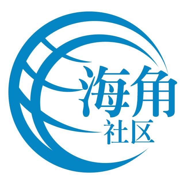 如意的盼望